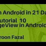 Android Tutorial 10 ImageView