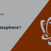 Что такое SAP Datasphere SAP Datasphere