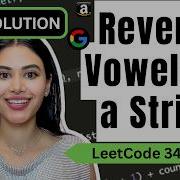 Перевернутые гласные в строке LeetCode 345 Python Leetcode 2pointers Leetcode75