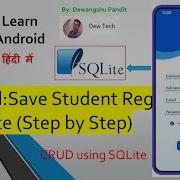 11 Save Data Into SQLite In Android Student CRUD ह द Android Androiddevelopment Java