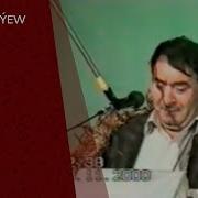 Bally Hajyýew Aýyrdy 2000