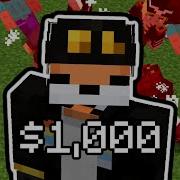 Last To Survive My Cursed Difficulty Wins 1 000