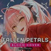 Fallen Petals Bloom Cover Wuthering Waves Aemeath Fleet Snowfluff EP KUMOSOUND
