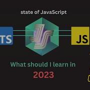 The Future Of JavaScript A 2023 Roadmap Stateofjs