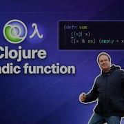 Вариативные функции в Clojure