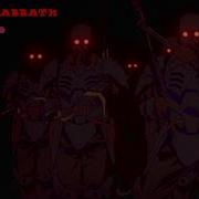 Jin Roh The Wolf Brigade AMV Paranoid