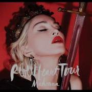 Madonna Holy Water Vogue Rebel Heart Tour Studio Version