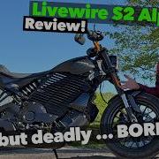 Обзор Livewire S2 Alpinista Харли становится более прогрессивной