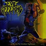 Thrashing Madness