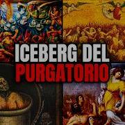 Iceberg Del Purgatorio