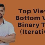 Top View And Bottom View Of Binary Tree Iterative Method Trees