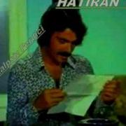 Ferdi TAYFUR HATIRAN YETER Altyapı Karaoke