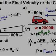 Physics Test Your Knowledge Energy 18 Of 33 Final Velocity Of The Car