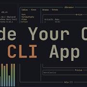 Code Your Own CLI With Rust