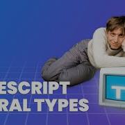 TypeScript Fundamentals 11 Primitive Types Vs Literal Types