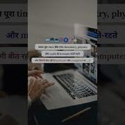 Html5 Css3 Javascript Frontend Study Pubgmobile Codinglife Shorts Viralvideo Trending Fyp Abc