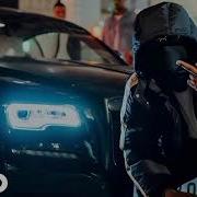 Xcho Может Уйду OSRAVY REMIX