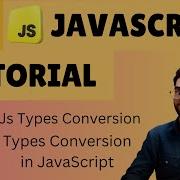 Type Conversion In Javascript Data Conversion Javascripttutorial The JavaScript Tutorial 6