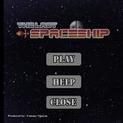 Java Project The Last Spaceship