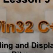 C Win32 Lesson 9 Loading And Displaying Bitmaps