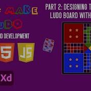 Let S Make Ludo Part 2 Designing The Complete Ludo Board With HTML CSS