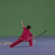 Wushu Kung Fu Broadsword Basics Elementary Daoshu
