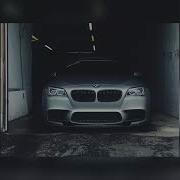DJ Pointless Sace Cold Air Slowed