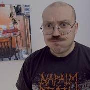 J Cole The Fall Off ALBUM REVIEW