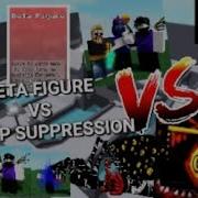 BUFFED Beta Figure Vs Bird Up Suppression Item Asylum JGN