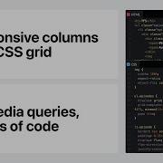 CSS Grid Tutorial Responsive Column Layout