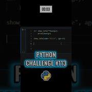 This Python Trick Confuses Everyone Python Programming Shorts
