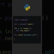 How To Create A PDF From Scratch In Python Using PyMuPDF Coding Automatewithpython Pdfediting