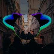 MACAN Се Ля Ви BASS BOOSTED