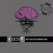 Ghetto Blaster Original Mix