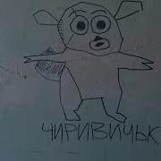 Graffiti Patrol PART 28 Graffiti And Street Art In Volgograd