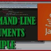 JAVA Using Command Line Arguments Example