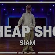 SIAM ChoreographyㅣElla Mai Cheap ShotㅣMID DANCE STUDIO