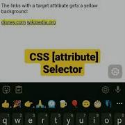 CSS Attribute Selector Shorts Html Css