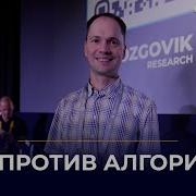 Algorithmic Scalpel How Python Helps Find And Exploit Market Inefficiencies