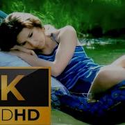 Yonca Lodi 1999 Sana Bir Şey Olmasın Remastered 2K