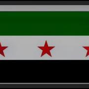 Drawing The Syrian Flag Python Code