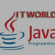 Java Programming In Urdu Hindi Lec 3 Scanner Input