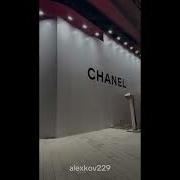 LILDRUGHILL 9mice Lalala Snippet 09 03 2025