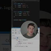 Maps кардинально меняют разработку на JavaScript