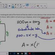 Optimization Rectangle Field