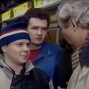 Владимир Молчанов Разговоры в пивной До и после полуночи 1991