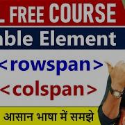 Rowspan And Colspan In Html Table In HTML By Rahul Chaudhary