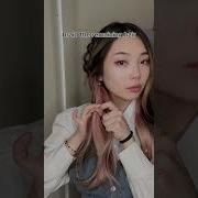 Как сделать прическу с косой доуинь шорты