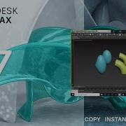 Copy Instance Reference 3ds Max Tutorial 36 Full Course In English Beginners Tutorial