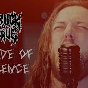 Struck A Nerve Parade Of Violence OFFICIAL VIDEO